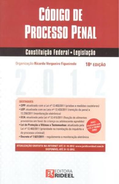 Picture of CODIGO DE PROCESSO PENAL - 18ª EDICAO