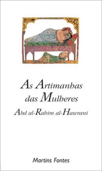 Picture of ARTIMANHAS DAS MULHERES, AS