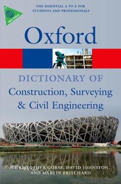 Picture of DICTIONARY OF CONSTRUCTION, SURVEYING, AND CIVIL ENGINEERING