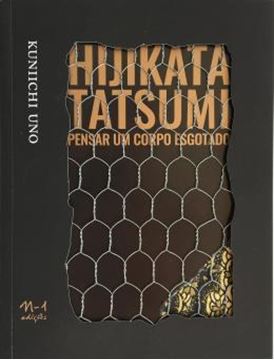 Imagem de HIJIKATA TATSUMI