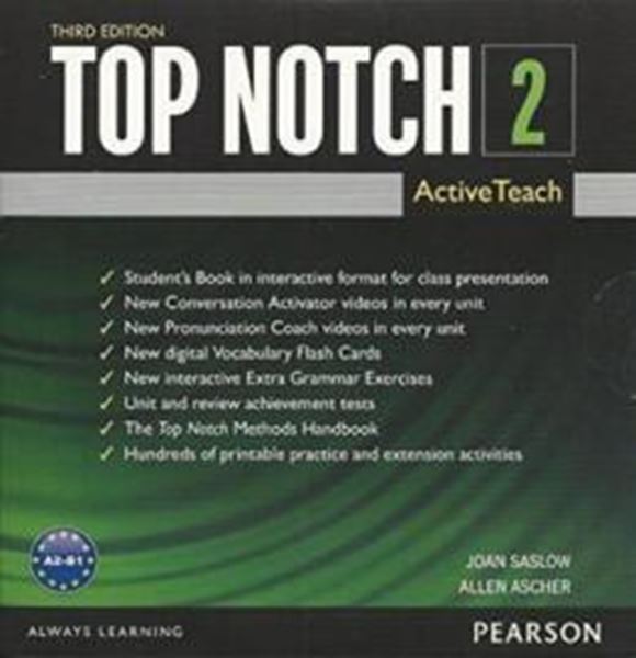 Picture of TOP NOTCH 2 ACTIVE TEACH DVD-ROM - 3RD ED