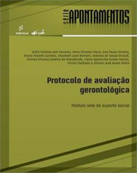 Picture of PROTOCOLO DE AVALIACAO GERONTO - REDE SUPORTE SOCIAL