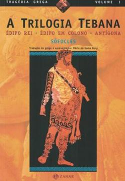Imagem de TRILOGIA TEBANA, A - EDIPO REI, EDIPO EM COLONO, ANTIGONA 