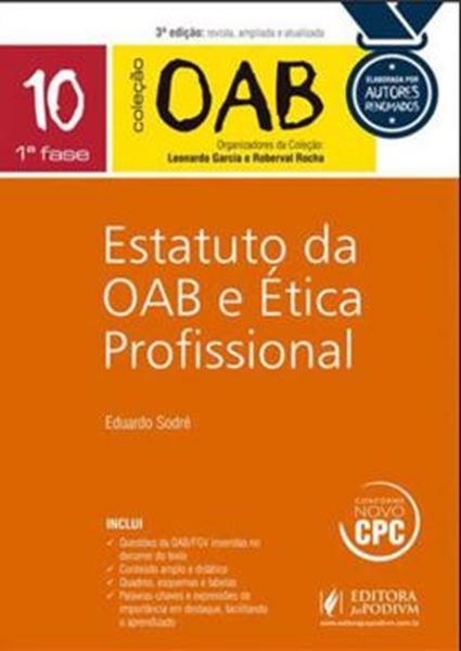 Picture of COLECAO OAB 1ª FASE VOL. 10 - ESTATUTO DA OAB E ETICA PROFISSIONAL - 3ª ED