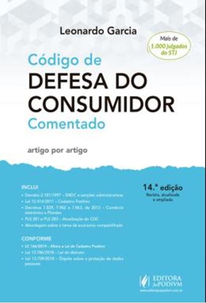 Picture of CODIGO DE DEFESA DO CONSUMIDOR COMENTADO - ARTIGO POR ARTIGO - 14ª ED
