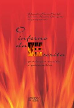 Imagem de INFERNO DA ESCRITA, O - PRODUCAO ESCRITA E PSICANALISE