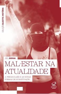 Imagem de MAL-ESTAR NA ATUALIDADE - 17ª ED