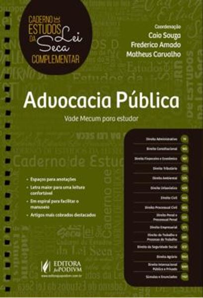 Picture of ADVOCACIA PUBLICA - VADE MECUM PARA ESTUDAR