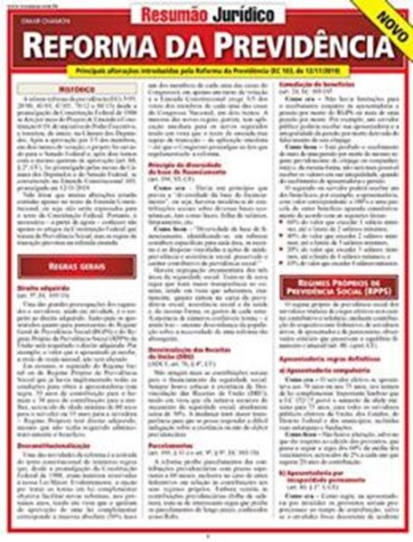 Picture of RESUMAO - REFORMA DA PREVIDENCIA