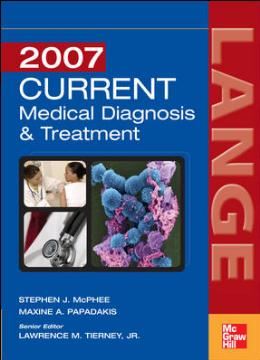 Imagem de COLD REGIONS PAVEMENT ENGINEERING