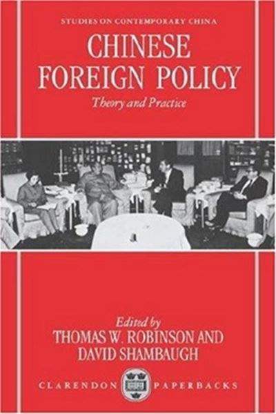 Picture of CHINESE FOREIGN POLICY