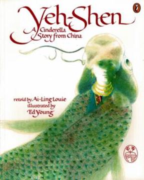 Imagem de YEH-SHEN