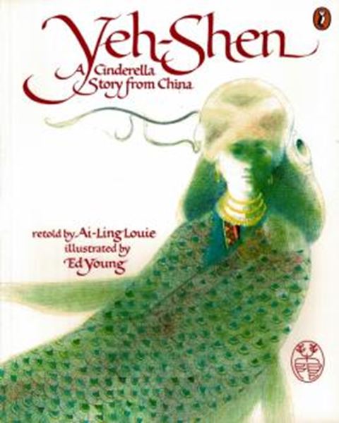 Picture of YEH-SHEN