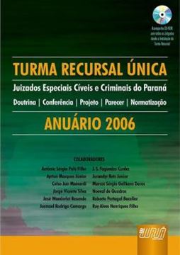 Imagem de TURMA RECURSAL UNICA - JUIZADOS ESPECIAIS CIVEIS E CRIMINAIS DO PARANA