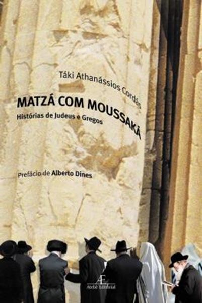 Picture of MATZA COM MOUSSAKA