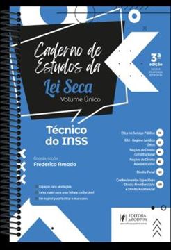 Imagem de CADERNO DE ESTUDOS DA LEI SECA - TECNICO DO INSS - VOLUME UNICO - 3ª ED