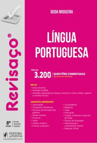 Picture of REVISACO - LINGUA PORTUGUESA - 3.231 QUESTOES COMENTADAS E ORGANIZADAS POR ASSUNTO