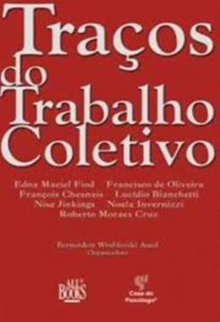 Imagem de TRACOS DO TRABALHO COLETIVO