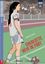 Imagem de CHARLOTTE REVE DE FOOT - LECTURES ELI JUNIORS A2 - DOWNLOADABLE MULTIMEDIA