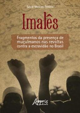 Imagem de IMALES
