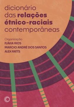 Imagem de DICIONARIO DAS RELACOES ETNICO-RACIAIS CONTEMPORANEAS