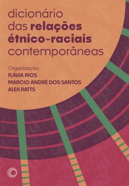 Picture of DICIONARIO DAS RELACOES ETNICO-RACIAIS CONTEMPORANEAS
