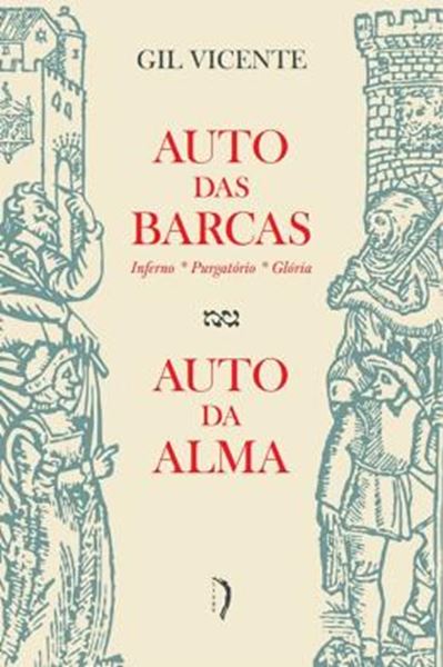 Picture of AUTO DAS BARCAS & AUTO DA ALMA