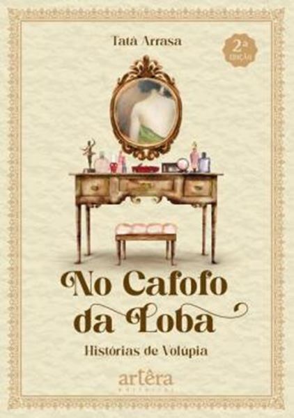 Picture of NO CAFOFO DA LOBA
