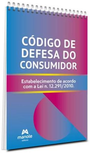 Picture of CODIGO DE DEFESA DO CONSUMIDOR - ESTABELECIMENTO DE ACORDO COM A LEI N. 12.291/2010 - 14ª ED