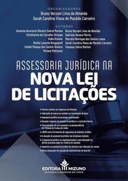 Imagem de ASSESSORIA JURIDICA NA NOVA LEI DE LICITACOES