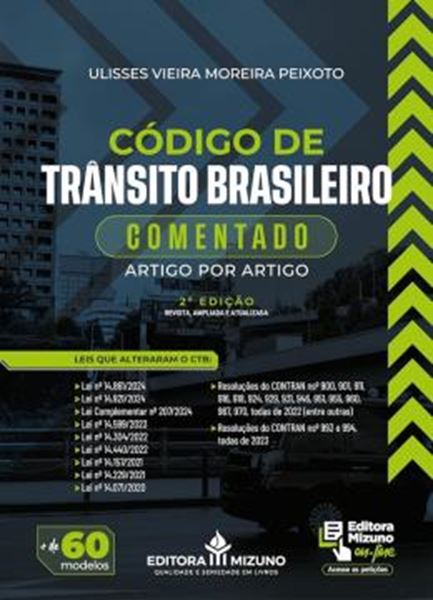 Picture of CODIGO DE TRANSITO BRASILEIRO COMENTADO ARTIGO POR ARTIGO - 2ª ED