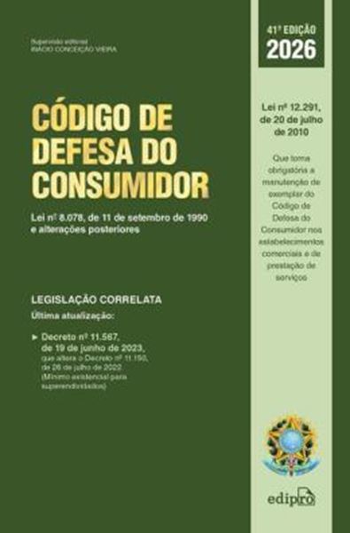 Picture of CODIGO DE DEFESA DO CONSUMIDOR - 41ª ED 2026
