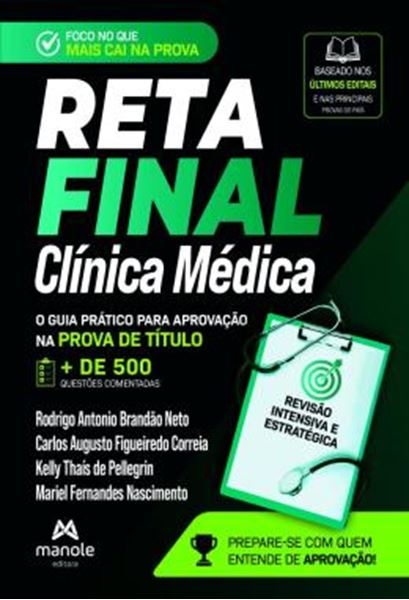 Picture of RETA FINAL – CLINICA MEDICA